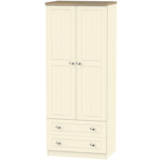 Venice Tall 2 Drawer Wardrobe